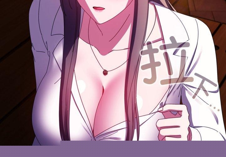 第37話
