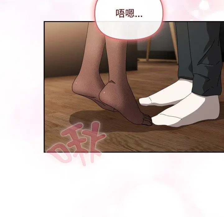 第37話