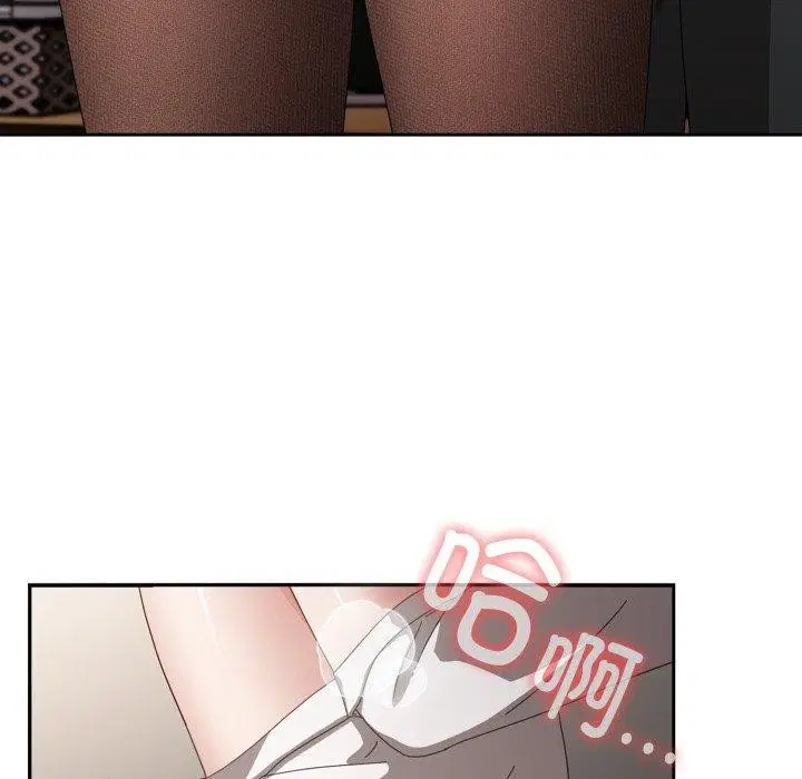 第37話