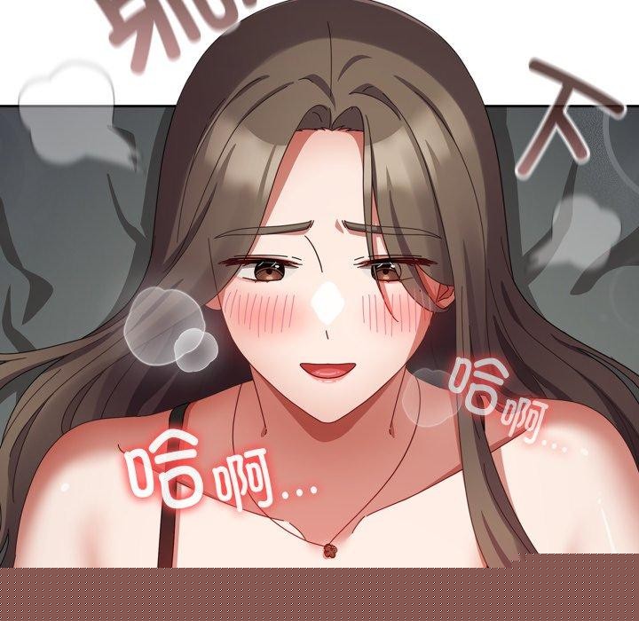 第37話
