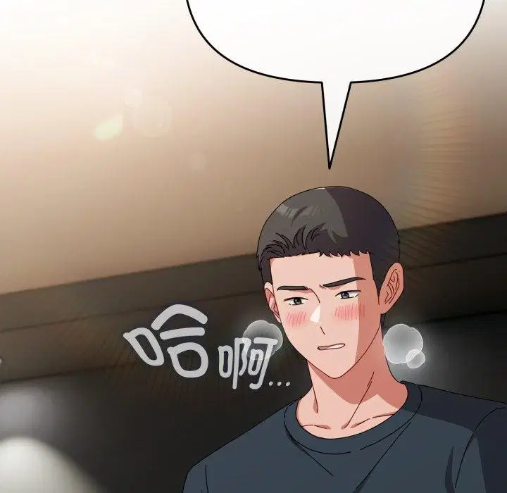 第37話