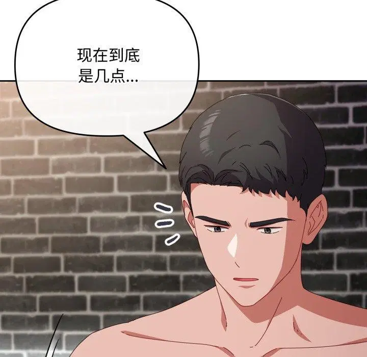 第38話