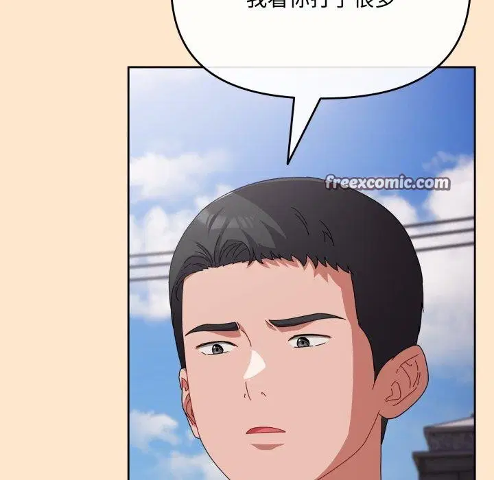 第38話