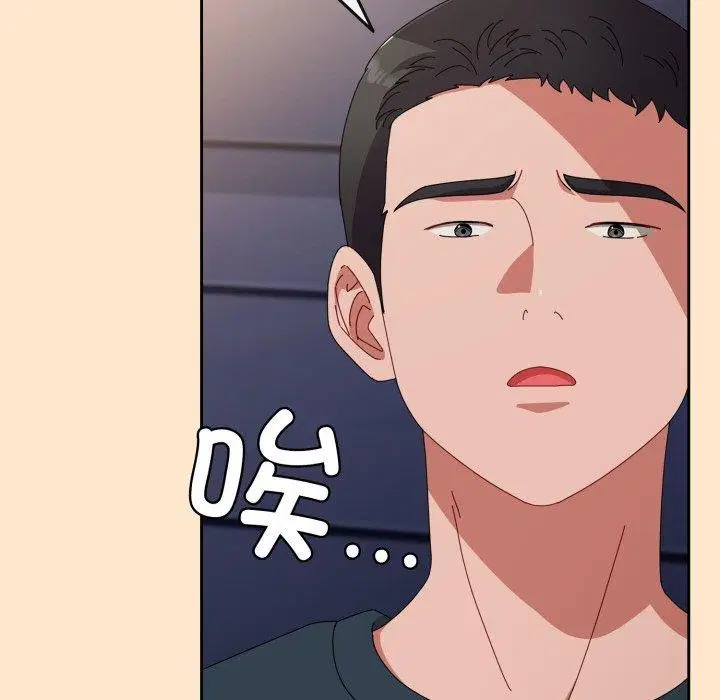 第38話