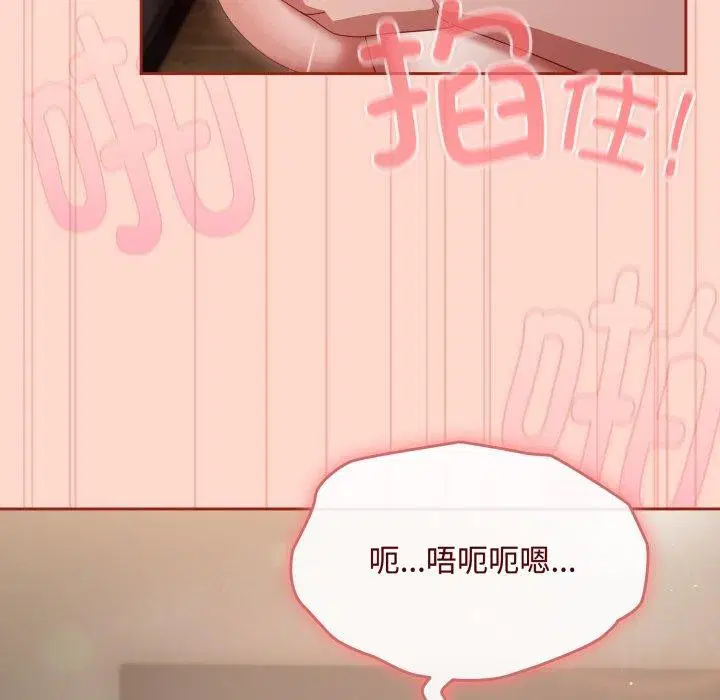 第38話