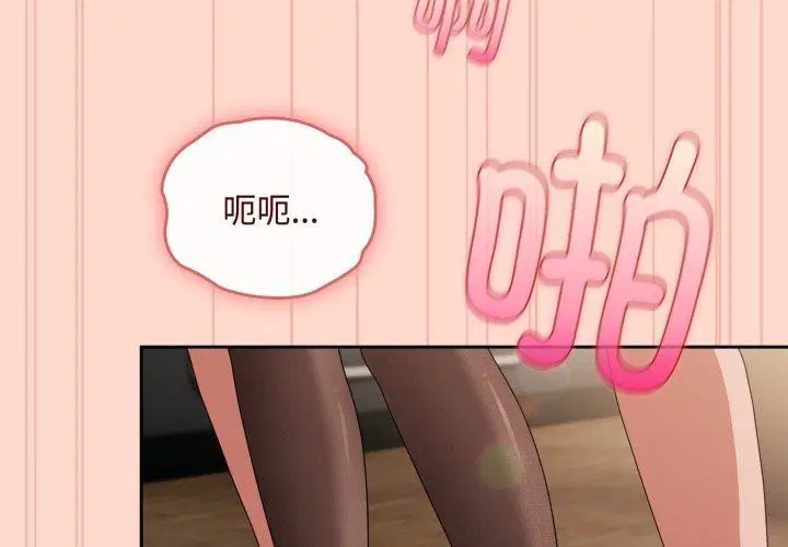 第38話