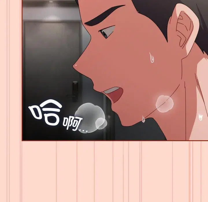 第38話