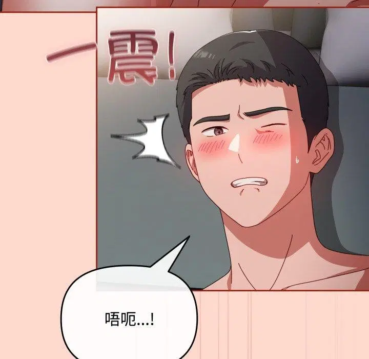 第38話