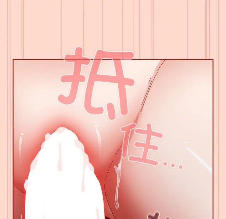 第38話