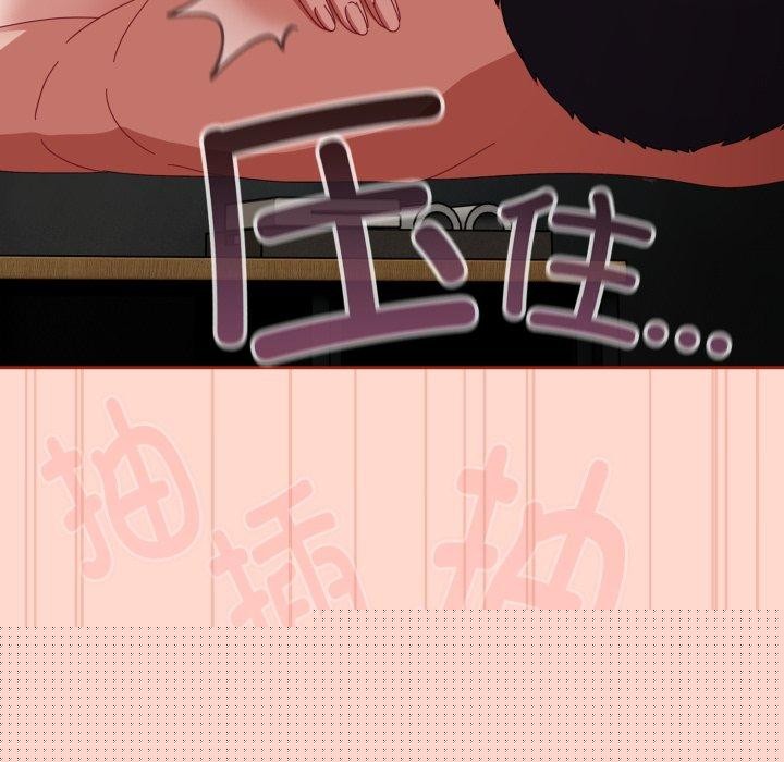 第38話