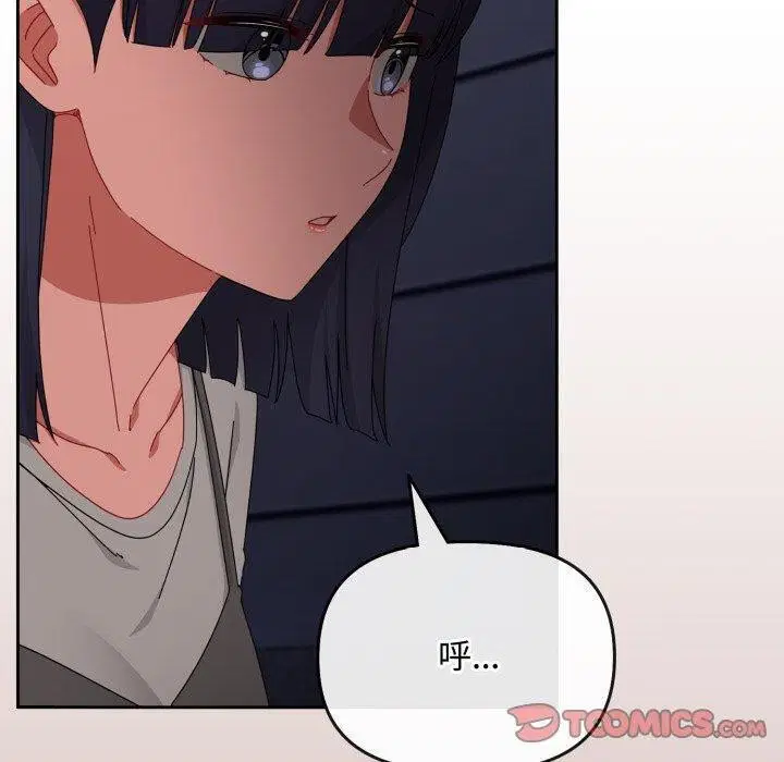 第39話