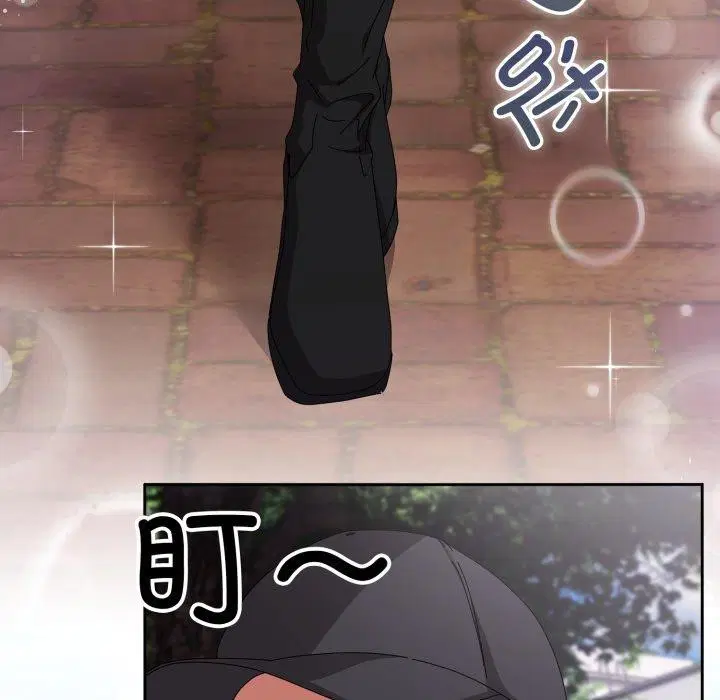 第39話