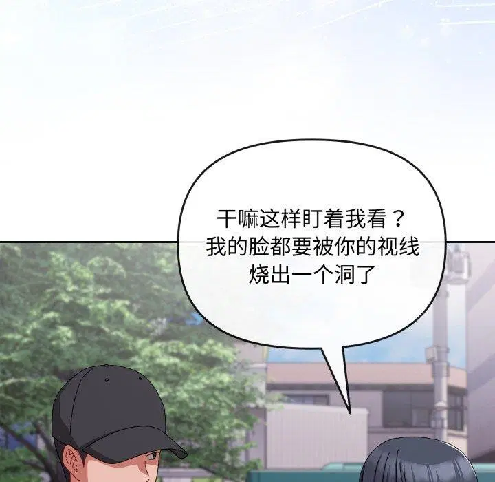 第39話