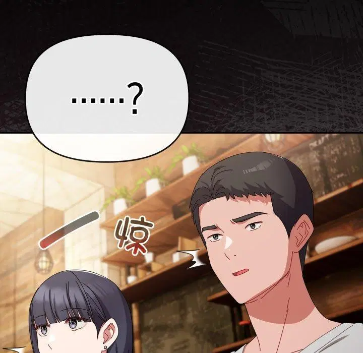第39話