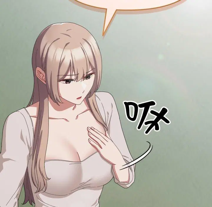 第39話