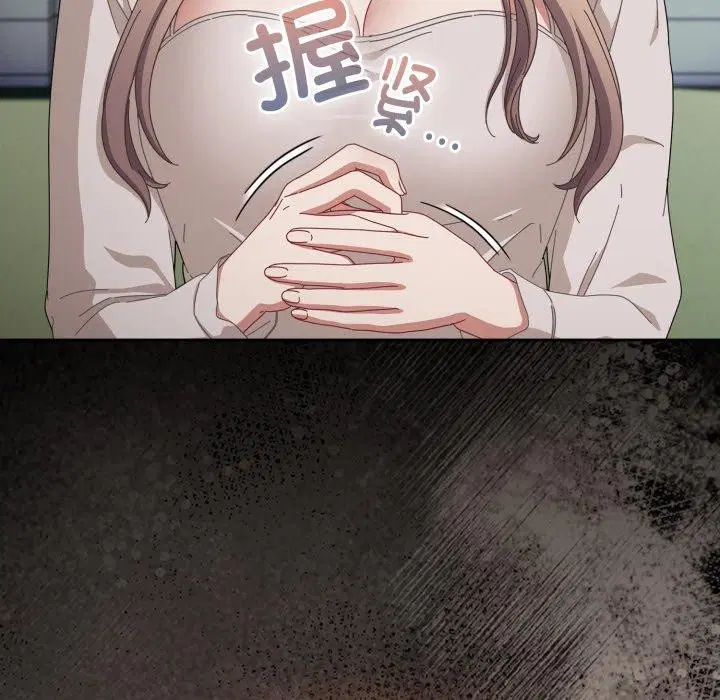 第39話