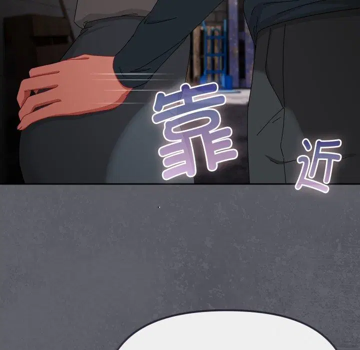 第39話