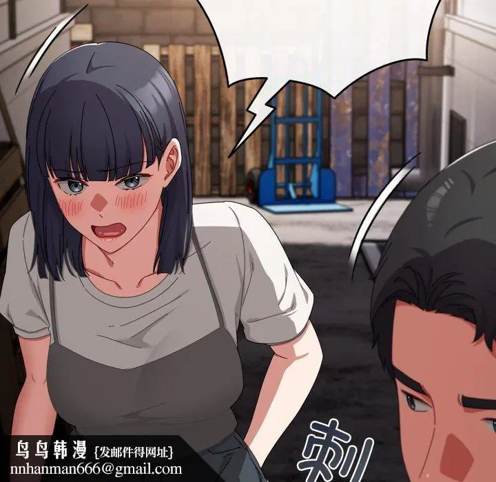 第39話