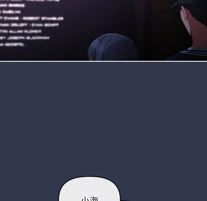第40話