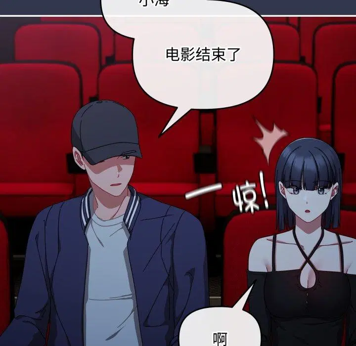 第40話