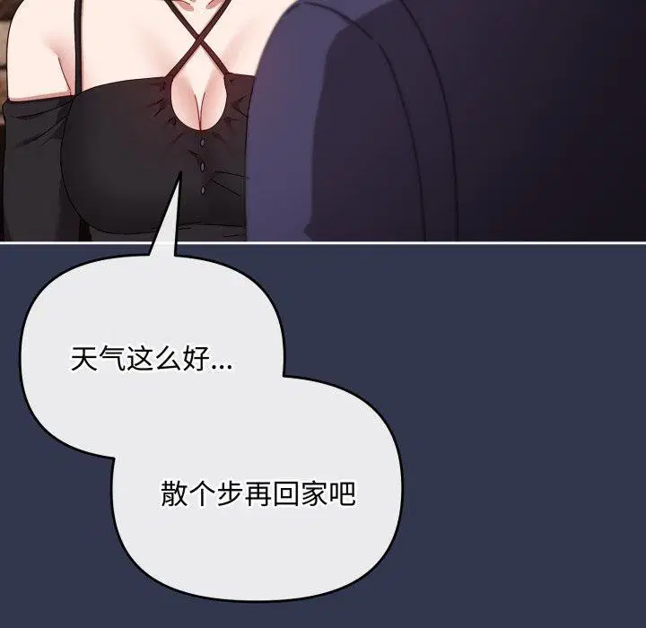 第40話