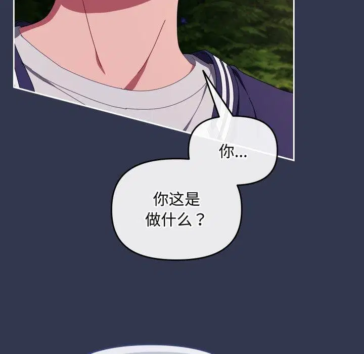 第40話
