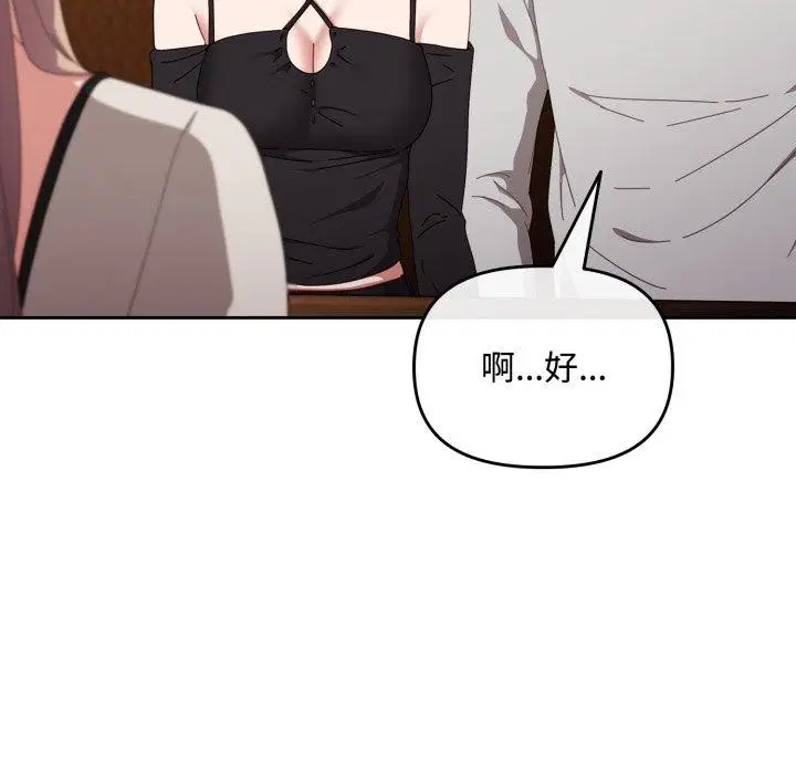 第40話