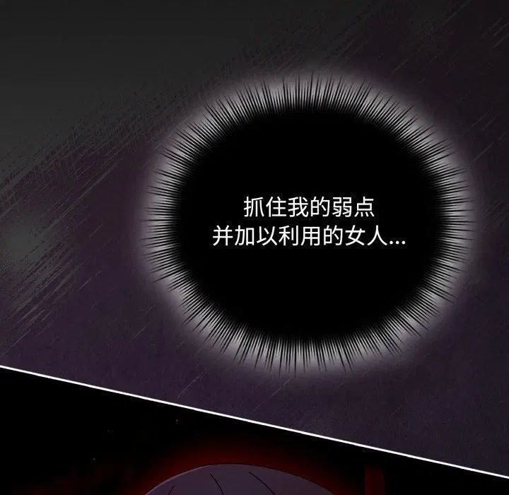 第40話