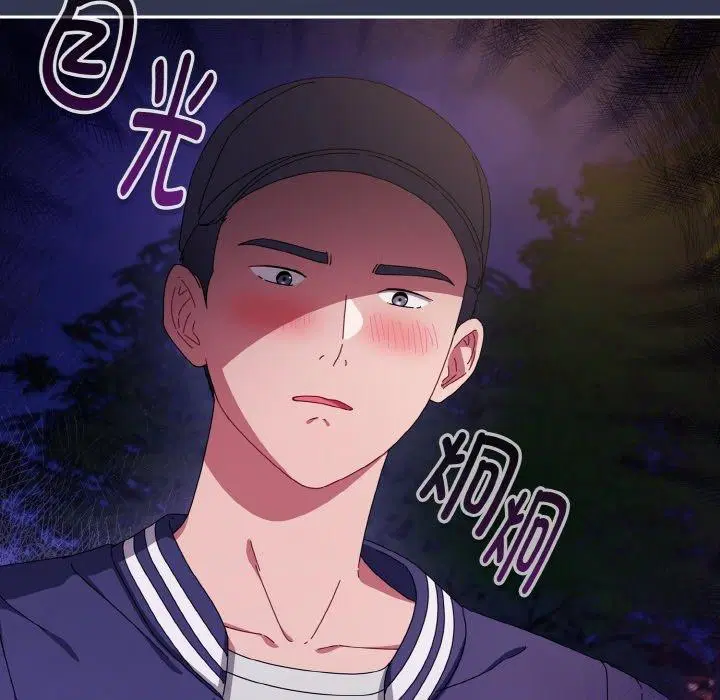 第41話