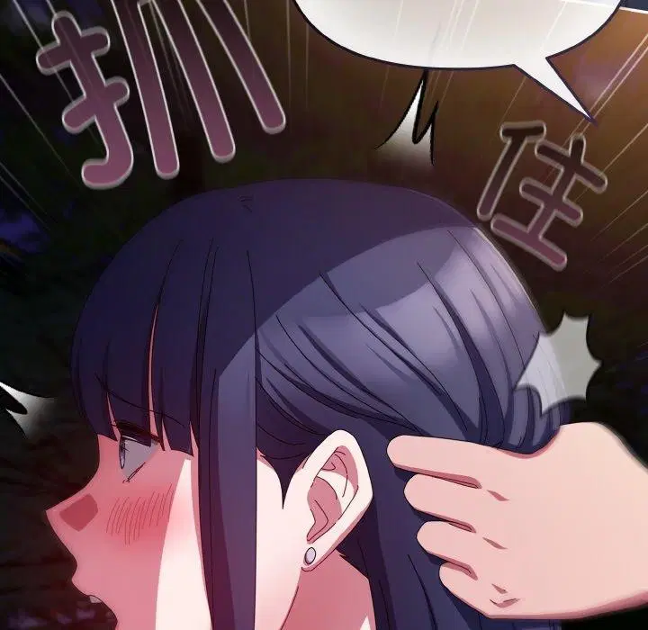 第41話