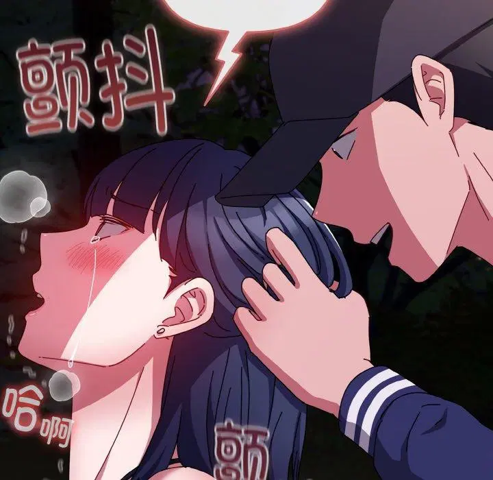 第41話