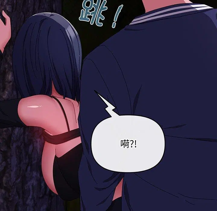 第41話