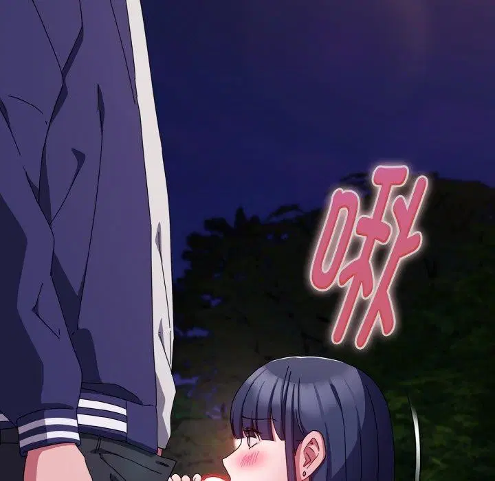 第41話