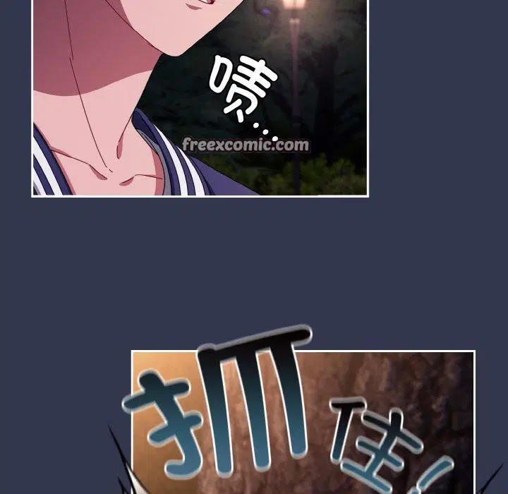 第41話