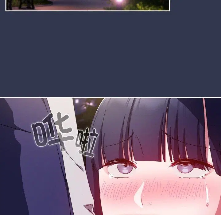 第41話