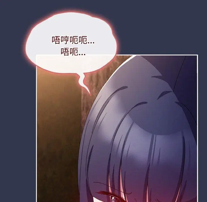 第41話