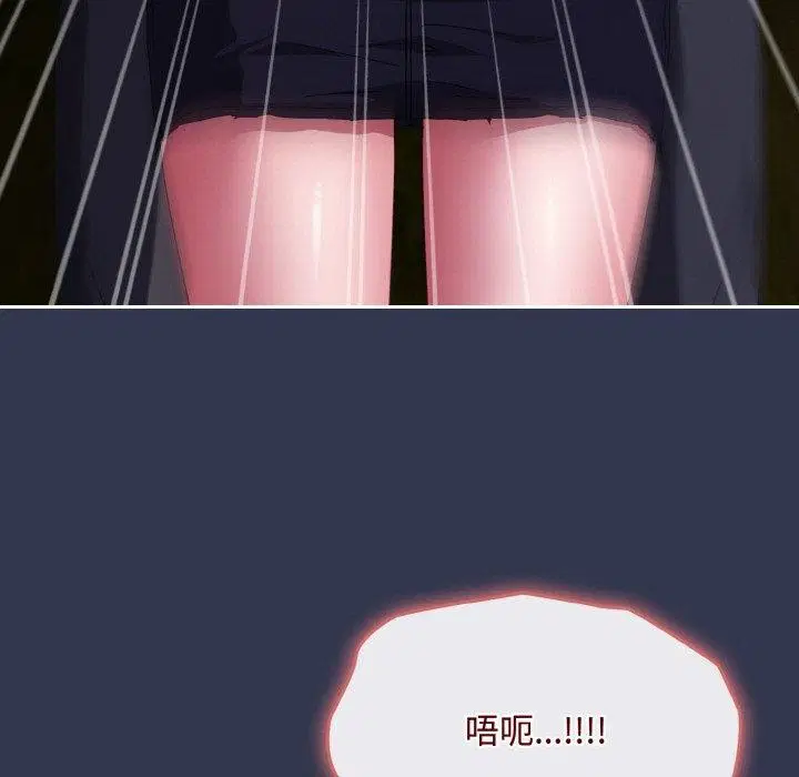 第41話