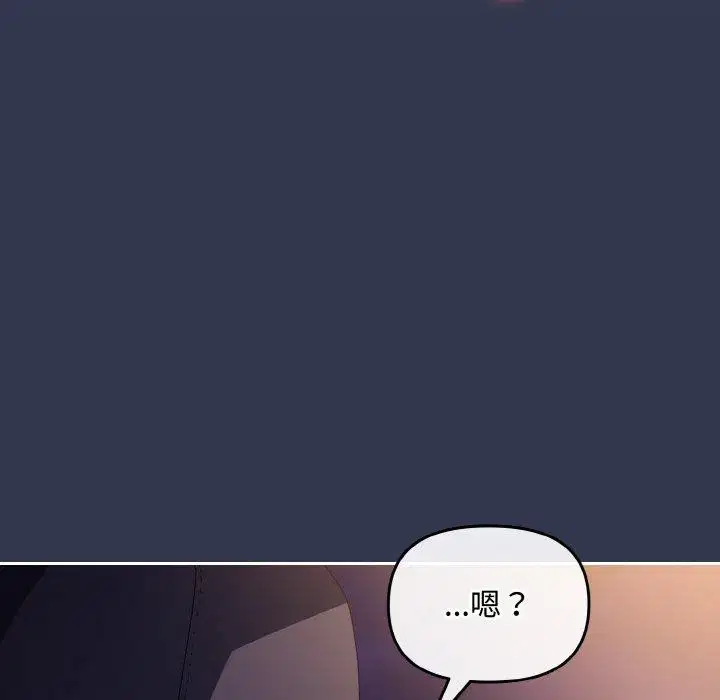 第41話