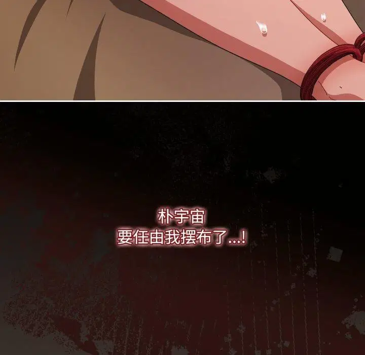 第42話