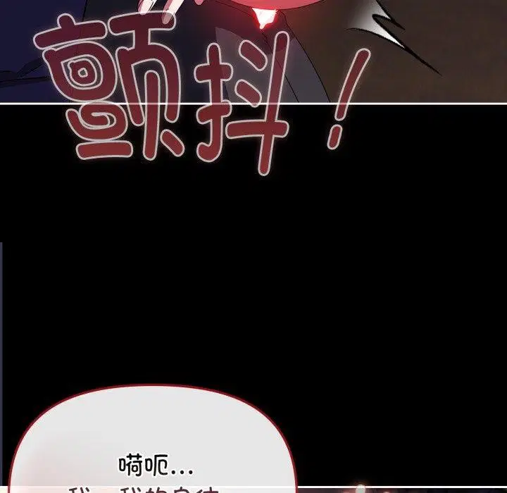 第42話