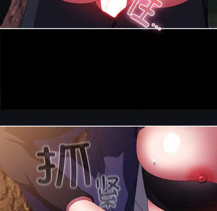 第42話