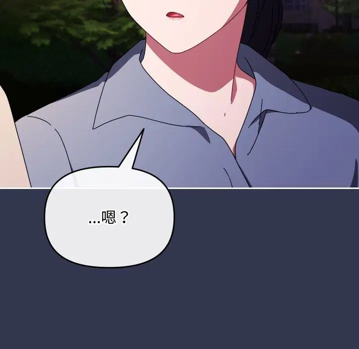 第42話