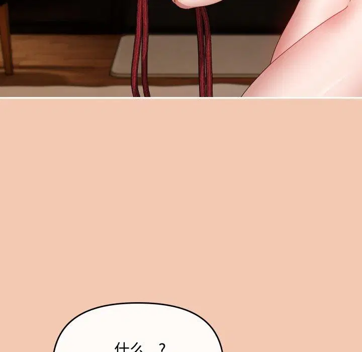 第43話