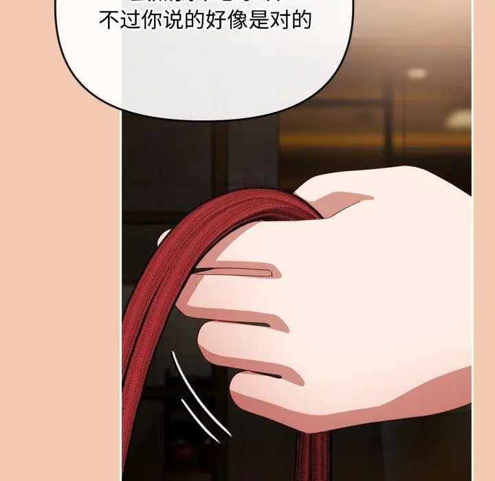 第43話