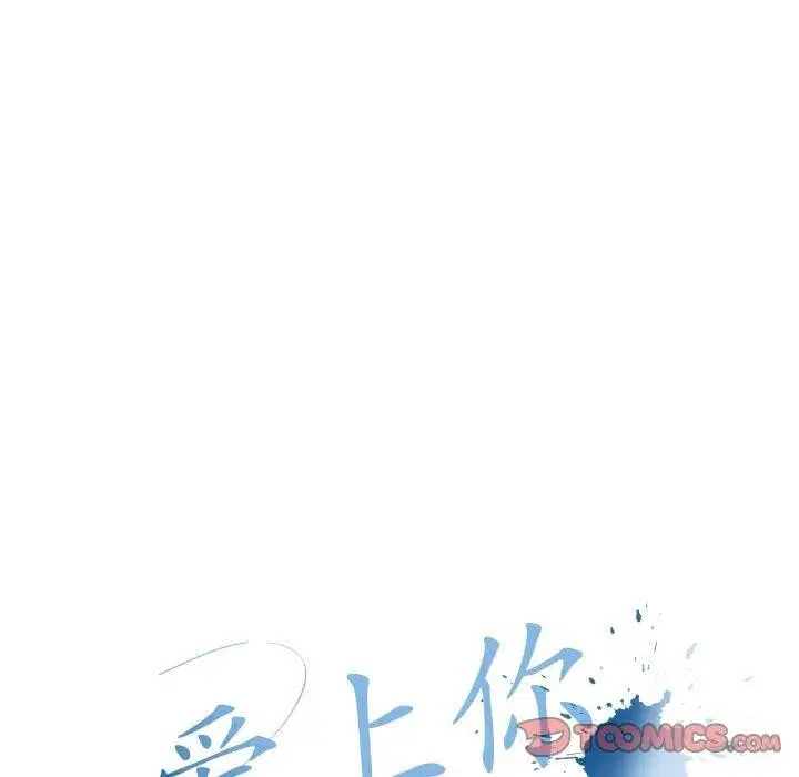 第44話