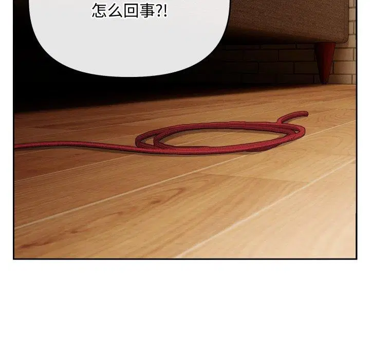 第44話