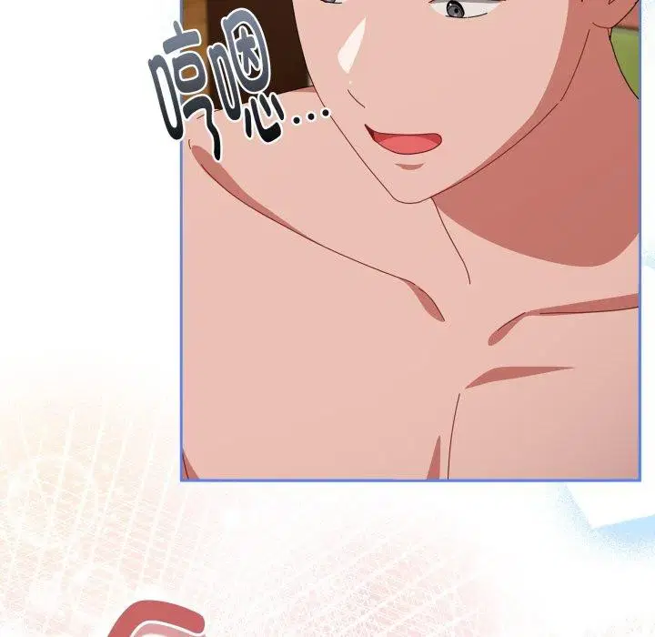 第44話