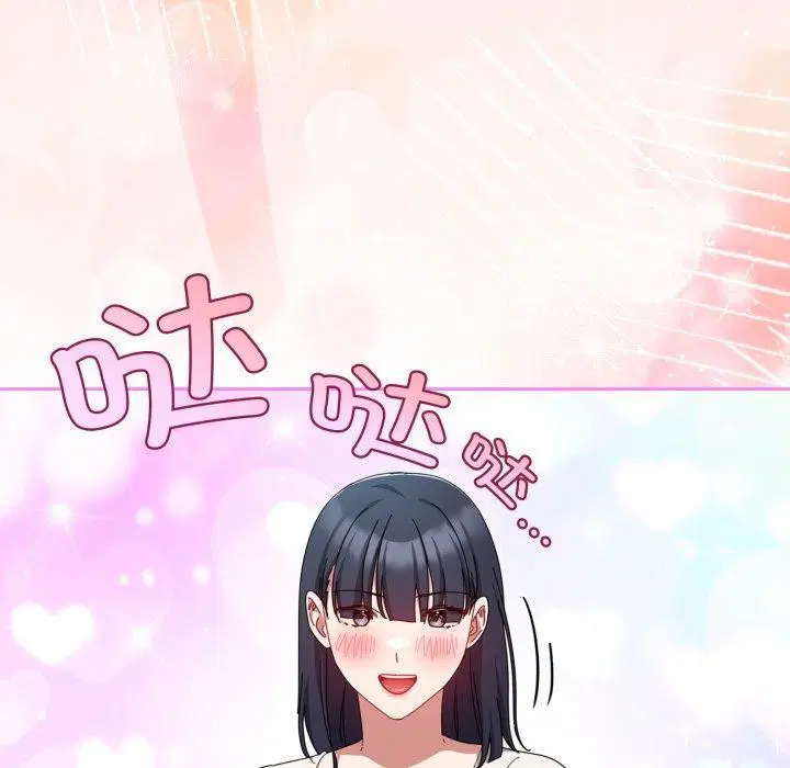 第44話