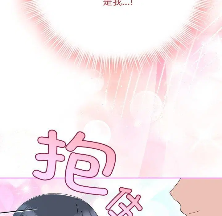 第44話