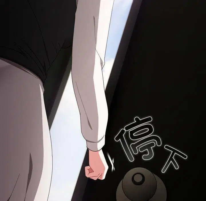 第44話